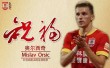 摩洛哥球队外援表现异常突出，成为焦点的简单介绍